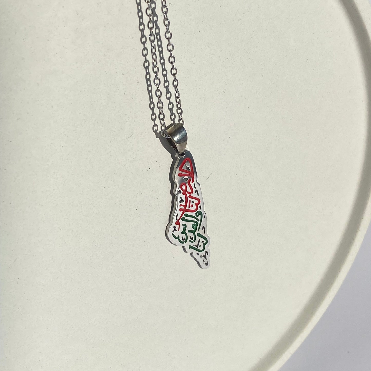 Palestine flag colors calligraphy necklace in Silver