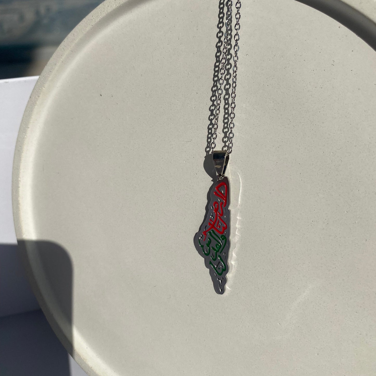 Palestine flag colors calligraphy necklace in Silver