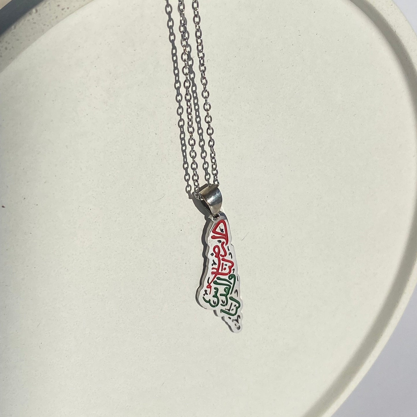 Palestine flag colors calligraphy necklace in Silver