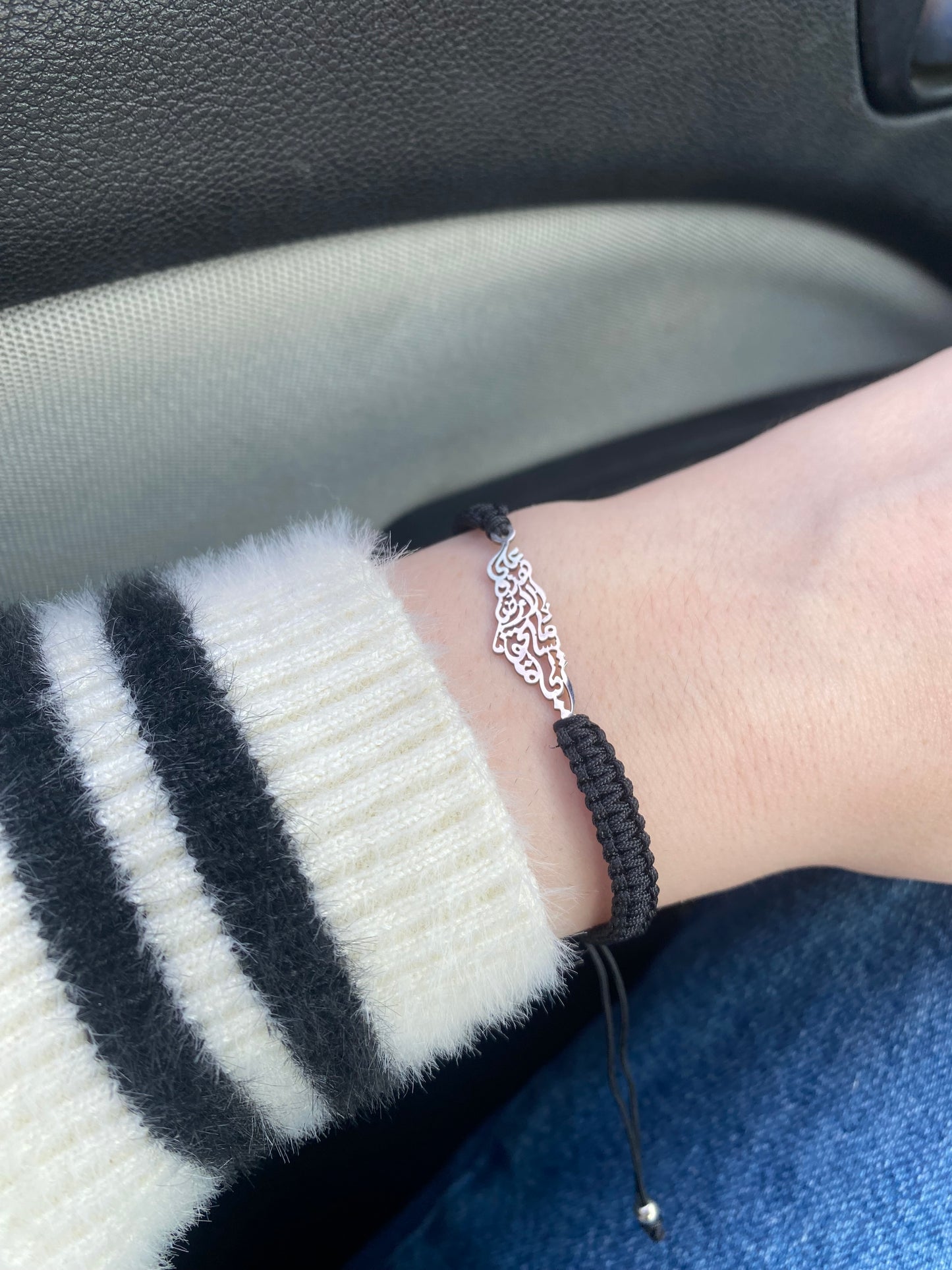 Palestine map with calligraphy in silver bracelet