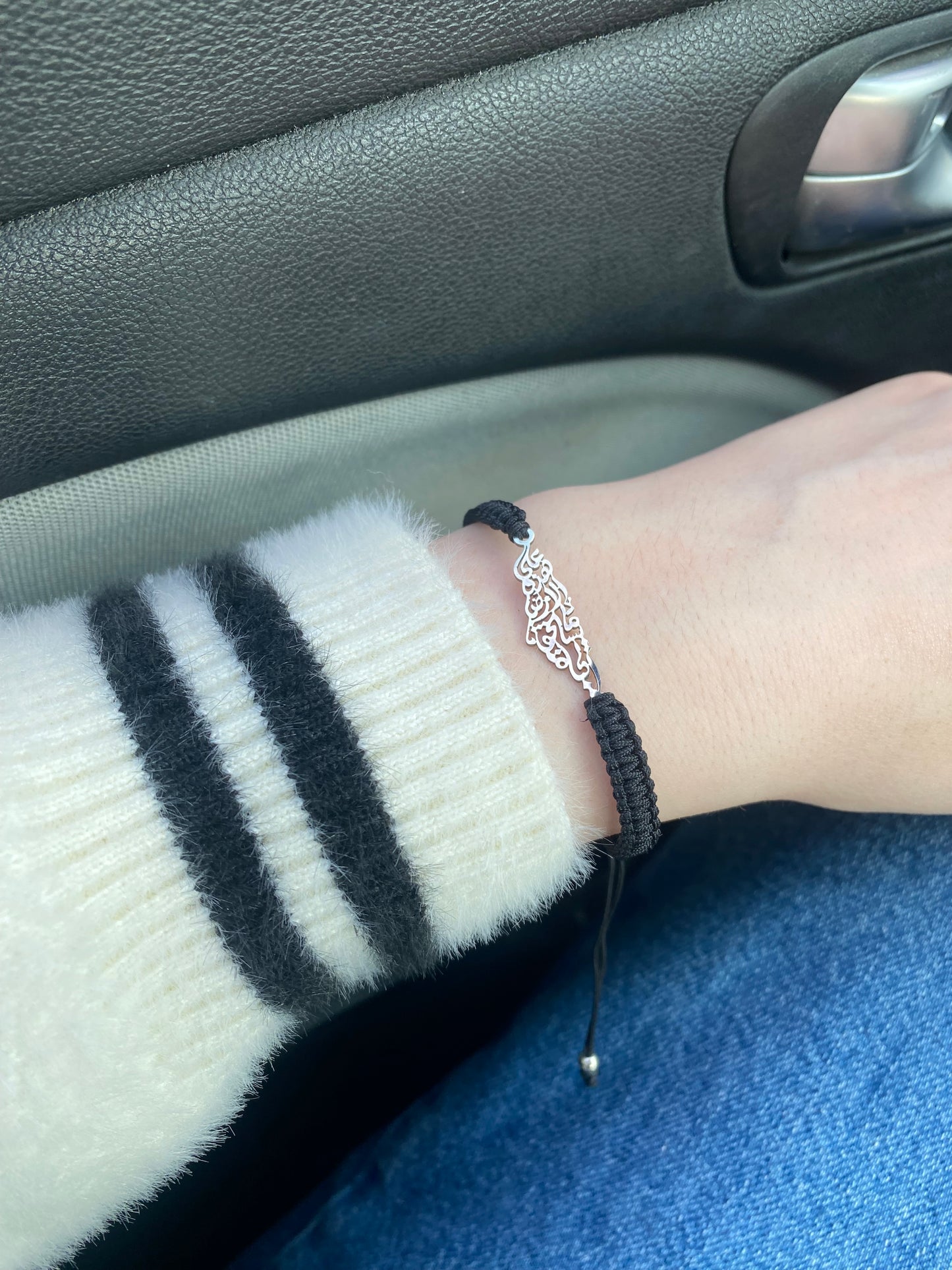 Palestine map with calligraphy in silver bracelet