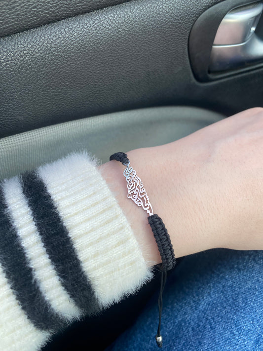 Palestine map with calligraphy in silver bracelet